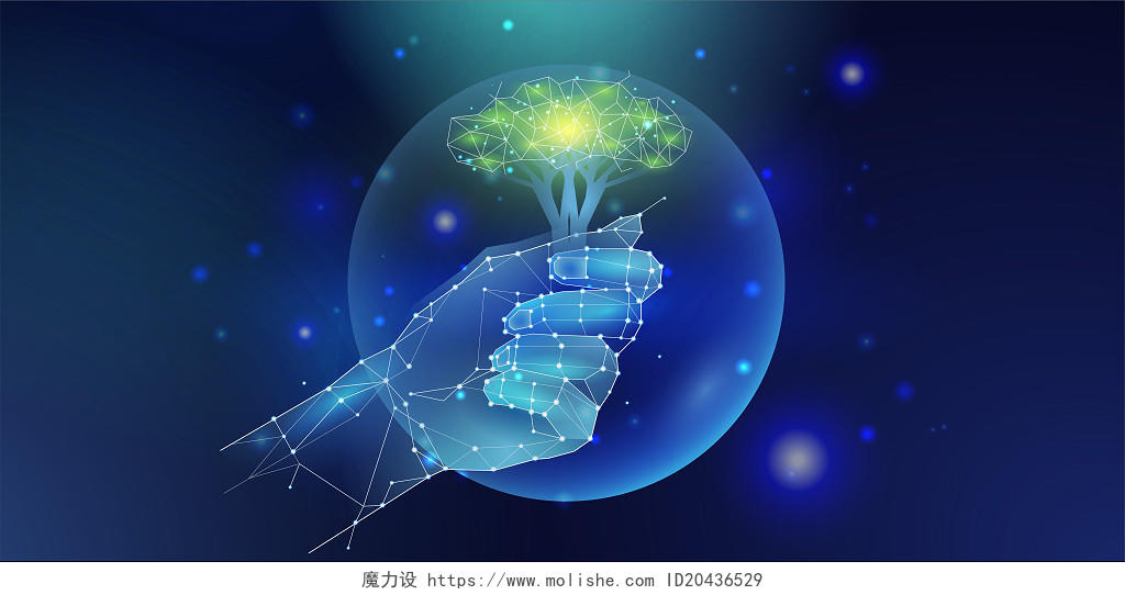 深蓝色科技线条世界地球日环保绿叶手持科技树背景